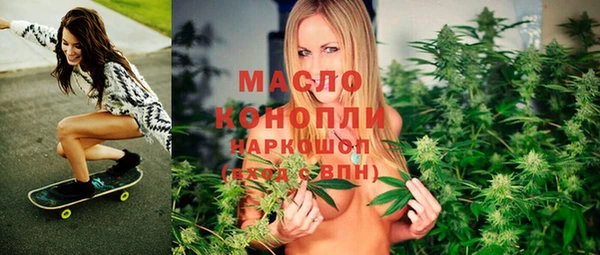 спиды Алексин