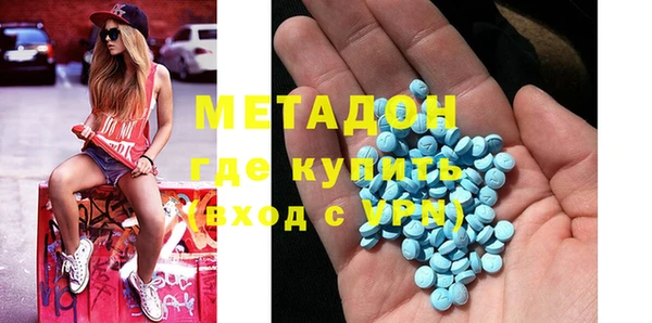 спиды Алексин