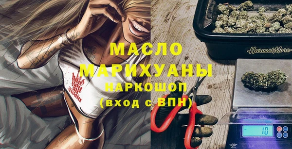 спиды Алексин