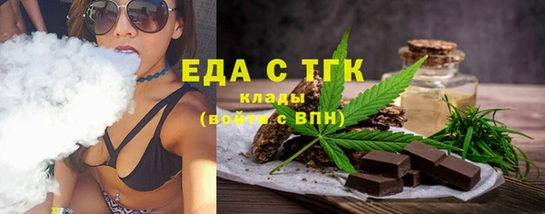 спиды Алексин