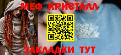дмт Первоуральск