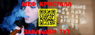 дмт Первоуральск