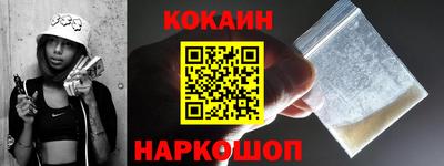 спиды Пенза