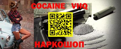 спиды Пенза