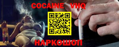 бутират Партизанск