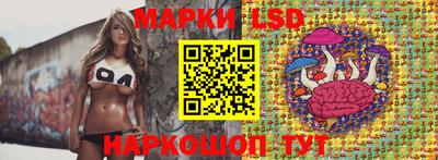 спиды Пенза