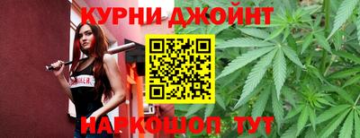 бутират Партизанск
