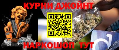 дмт Первоуральск
