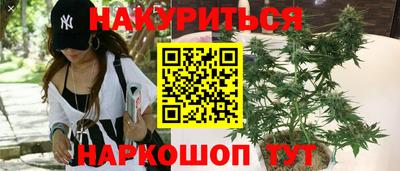 дмт Первоуральск