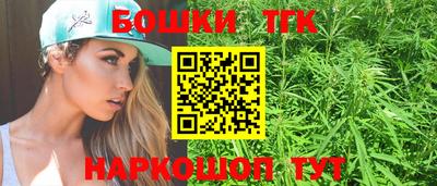 дмт Первоуральск