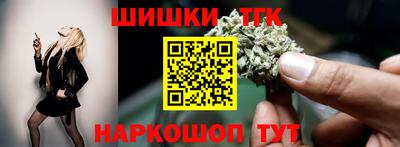 дмт Первоуральск