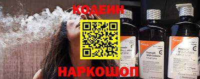спиды Пенза