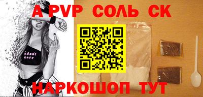 дмт Первоуральск