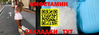 дмт Первоуральск