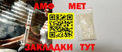 дмт Первоуральск