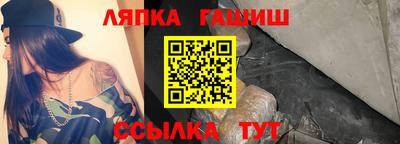 дмт Первоуральск
