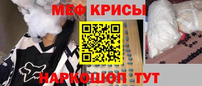 дмт Первоуральск