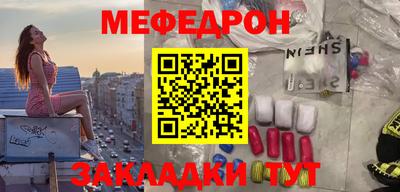 дмт Первоуральск