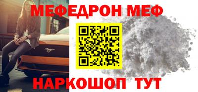 дмт Первоуральск