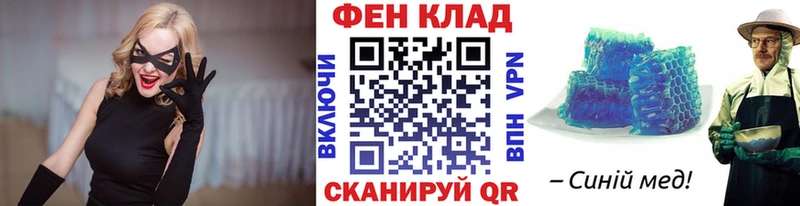blacksprut ссылка  Узловая  МЕТАМФЕТАМИН Декстрометамфетамин 99.9%  купить наркоту 