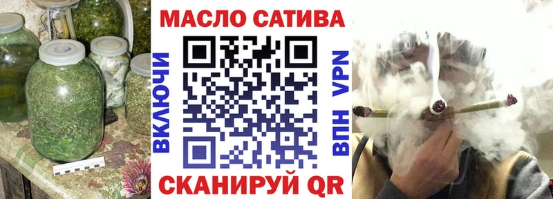 KRAKEN ТОР  Узловая  ТГК вейп с тгк 