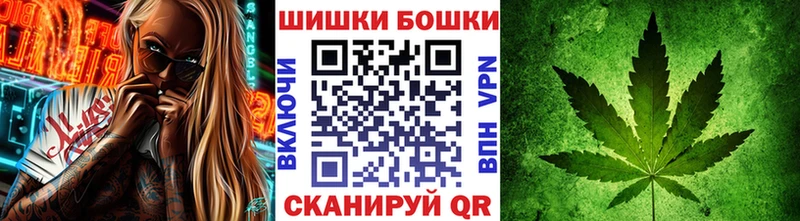 где можно купить   Узловая  Марихуана MAZAR 